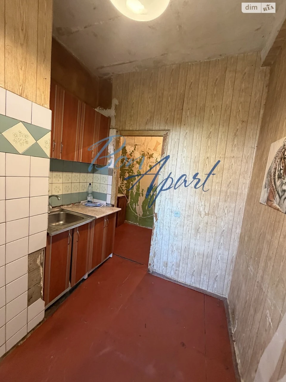 Продаж Квартира Першотравневий Масив