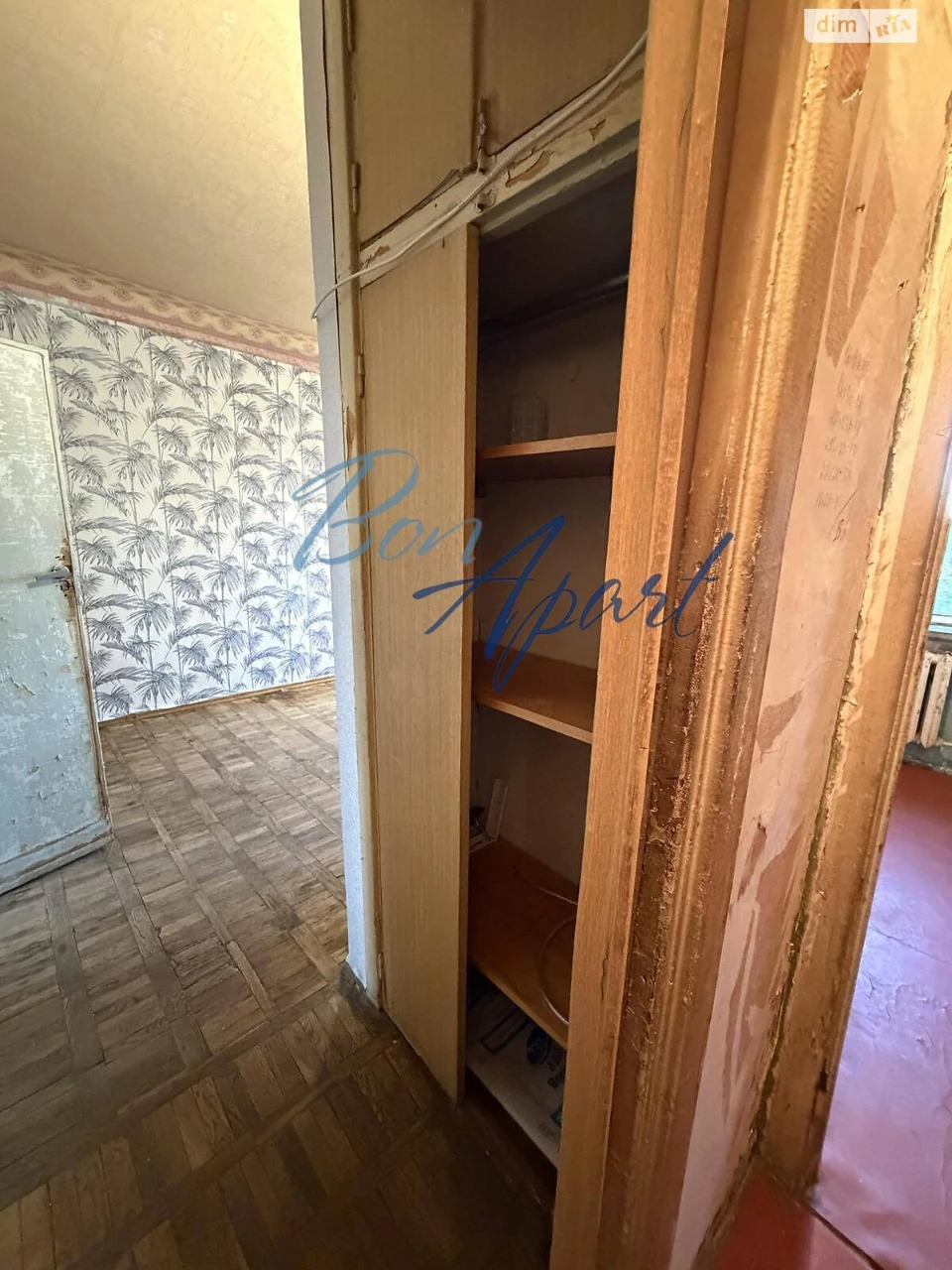 Продаж Квартира Першотравневий Масив