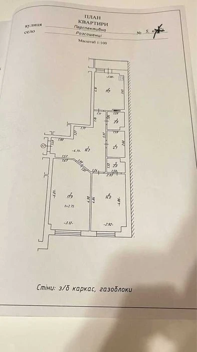 Продаж двокімнатної квартири в ЖК "Садовий"