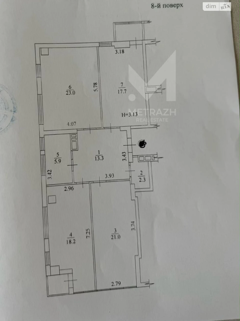 Продаж Квартира Павлівка