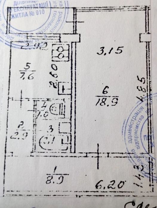 Pr. Otradny 38B 1 room. 42.5 m2