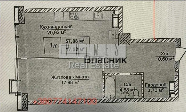 Без комісії Продаж 1к квартири 58м2 Новопечерські Липки Верх