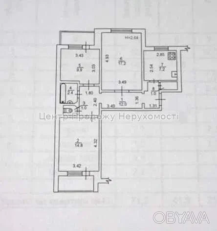 3-room apartment, 71.2 sq.m.