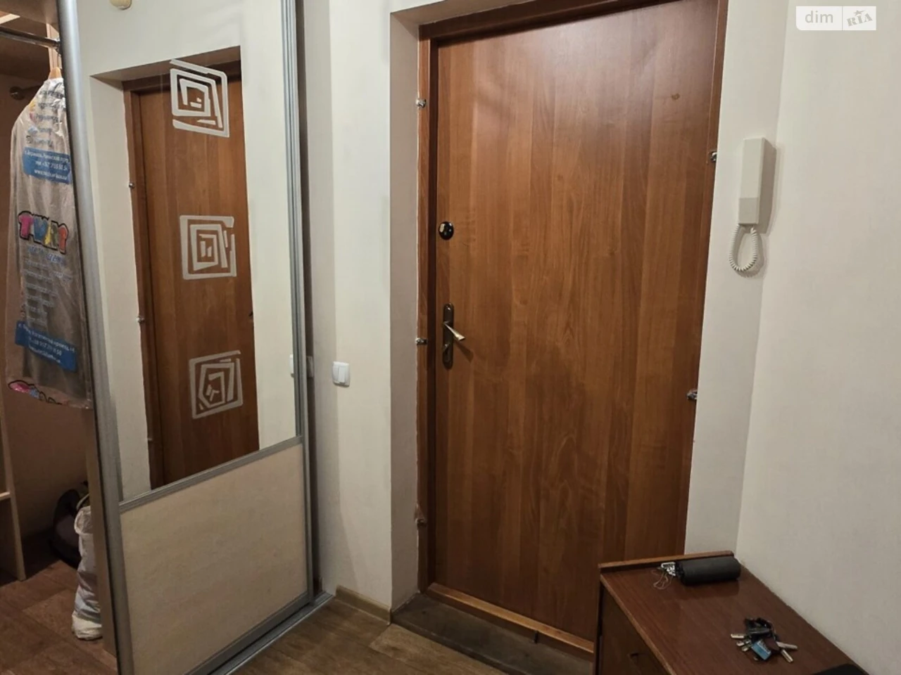 Продаж Квартира Павлівка