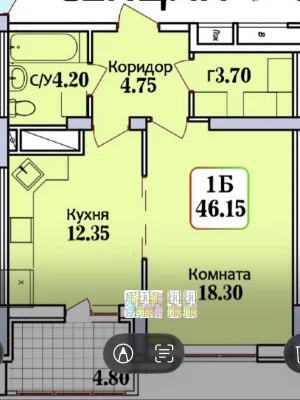 Продаж Квартира Черемушки