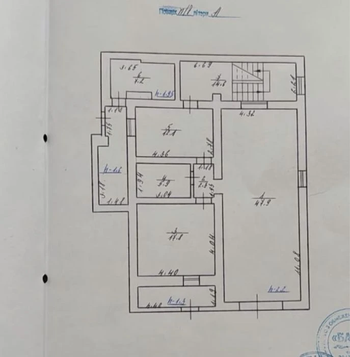 Продаж будинку/ 225м2/ 8 сот / тернопільська