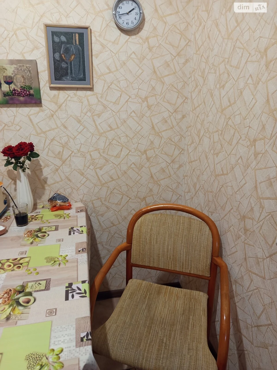 Продаж Частина будинку Замостянський
