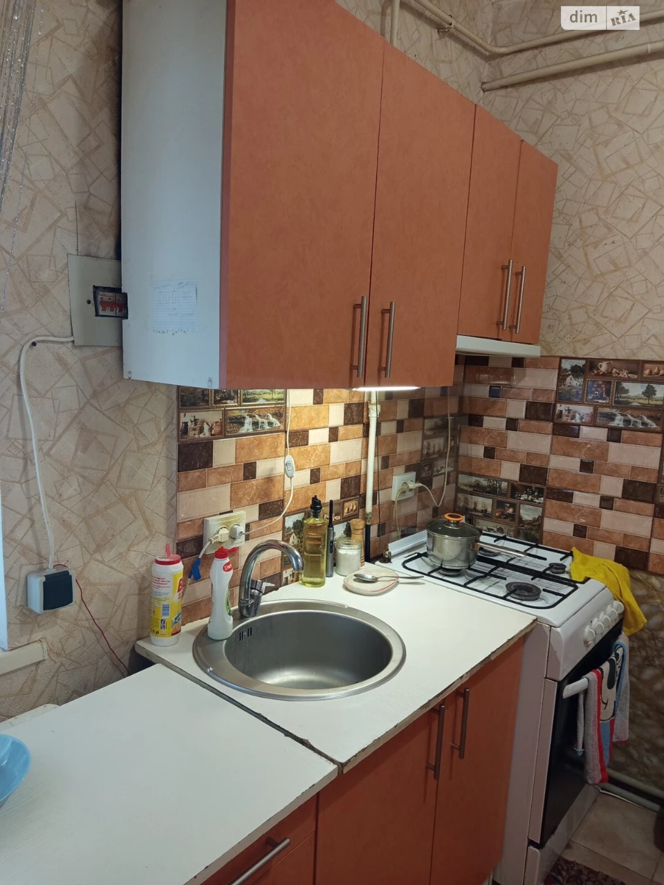 Продаж Частина будинку Замостянський