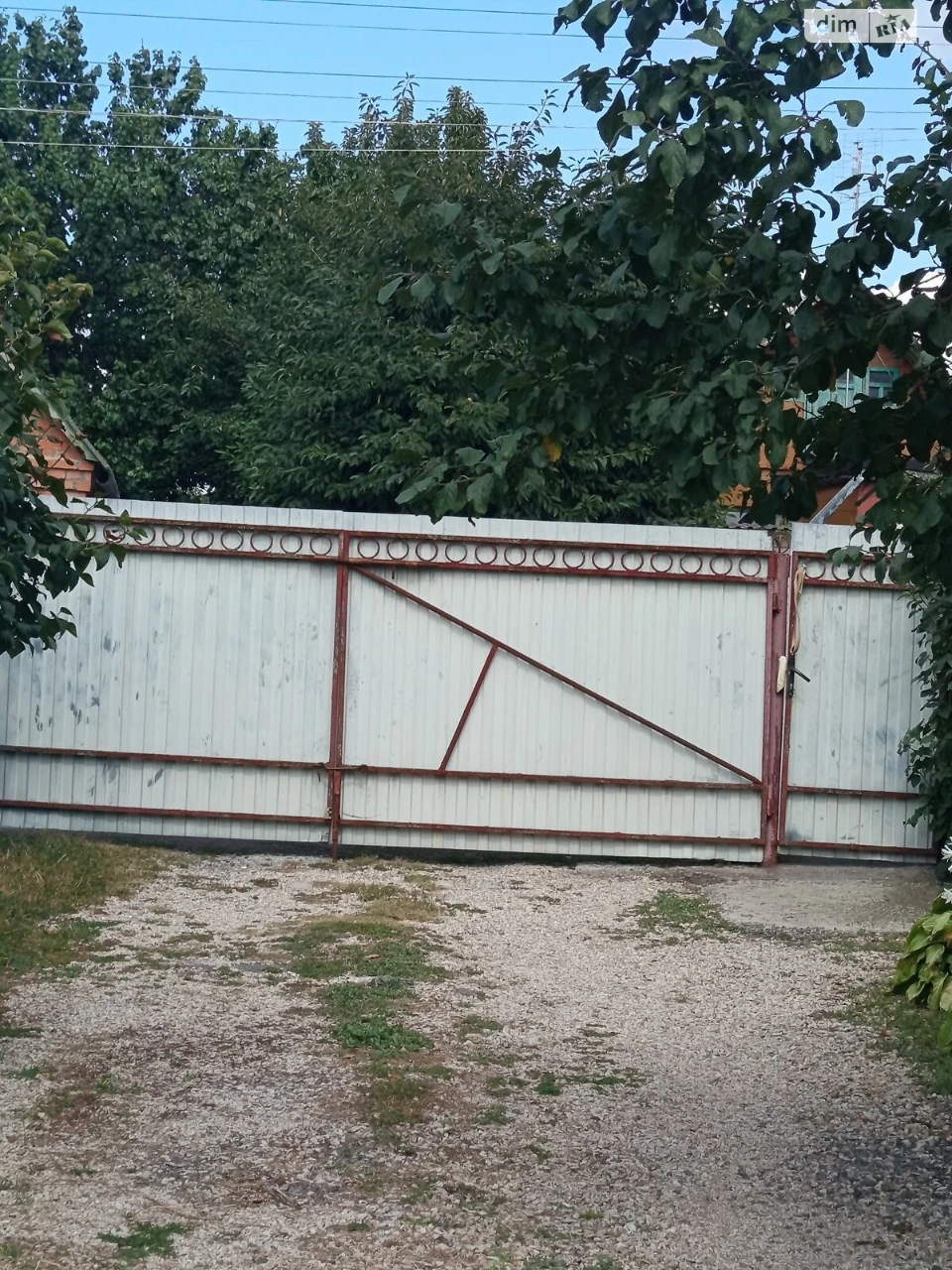 Продаж Частина будинку Замостянський