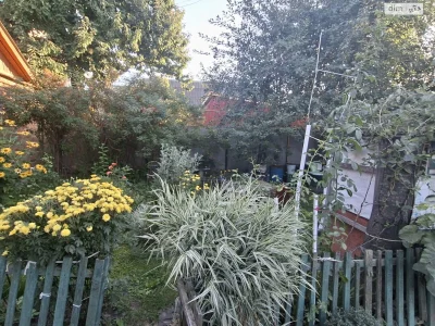 Продаж Частина будинку Замостянський