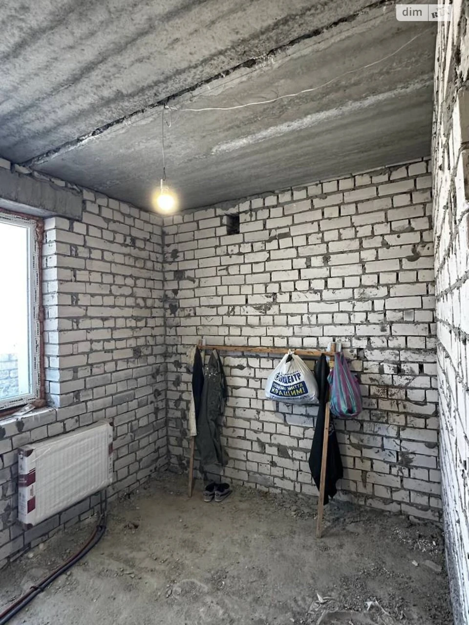 Продаж Квартира Салтівка