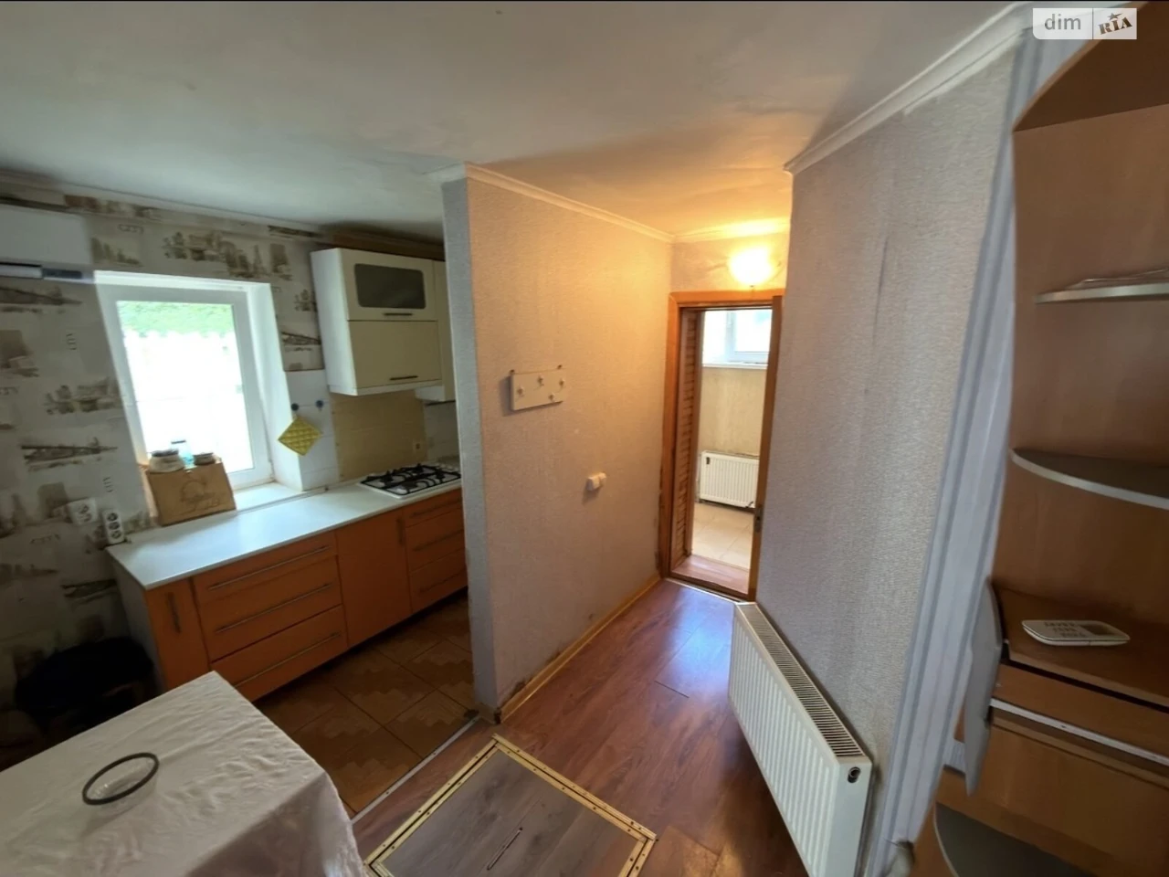 Продаж Дім Богунський