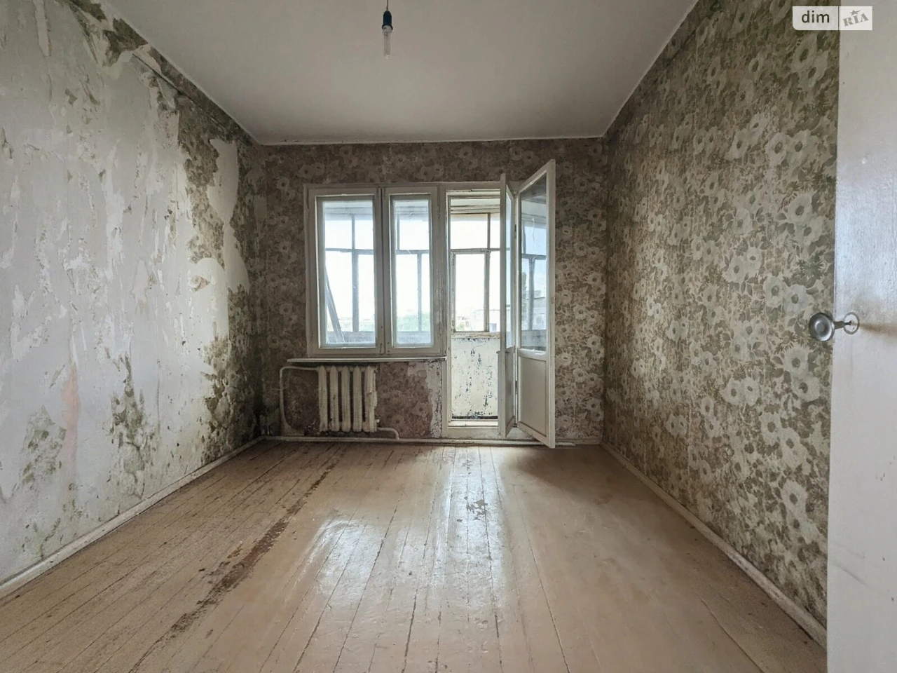 Продажа квартир.