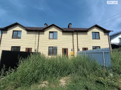 Продажа Таунхаус Старый город
