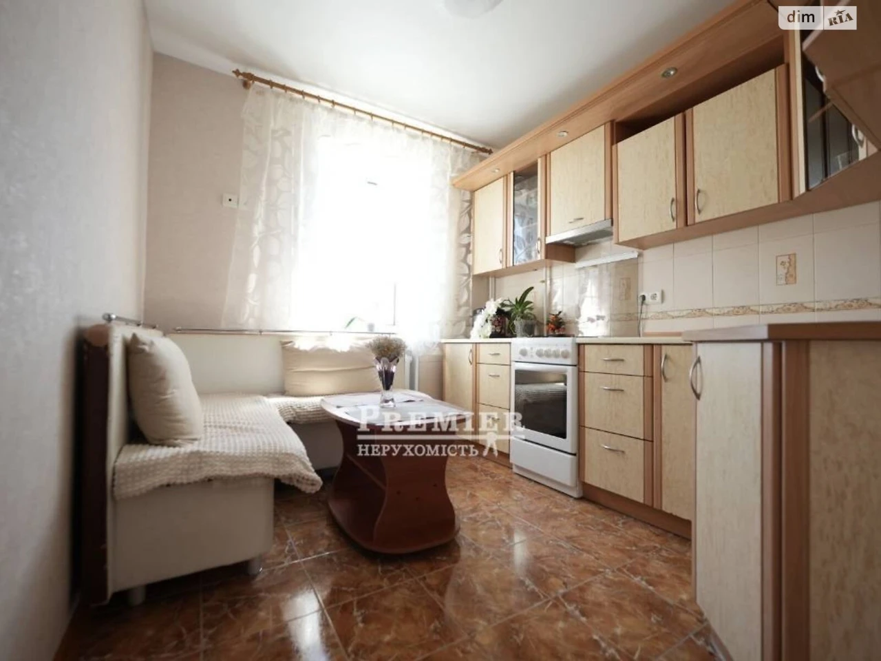 Продаж Квартира Південний