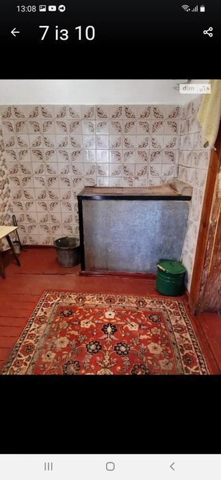 Продаж частини будинку