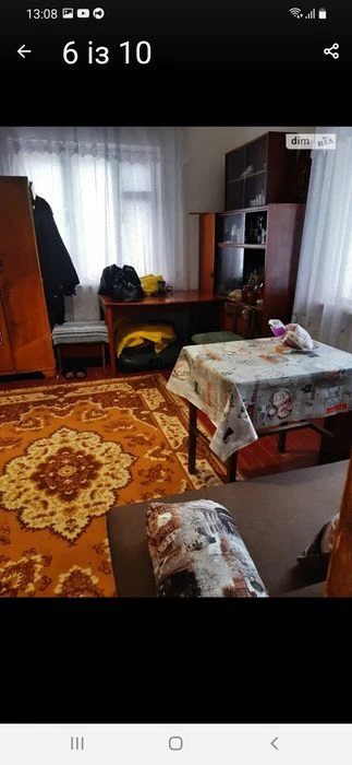 Продаж частини будинку