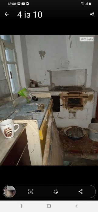 Продаж частини будинку