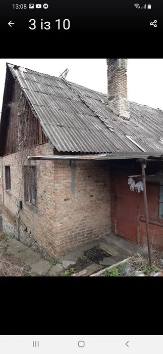 Продаж частини будинку