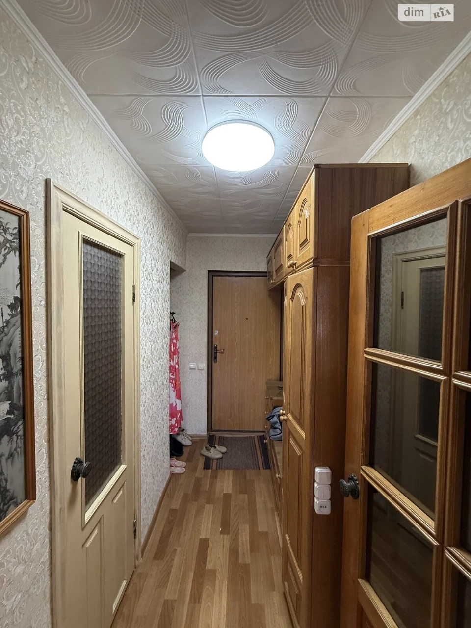 Продаж Квартира Основ’янський