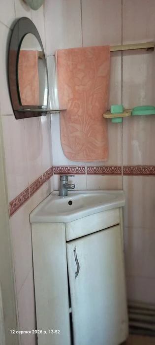 Продаж ч/ будинку місто Бар