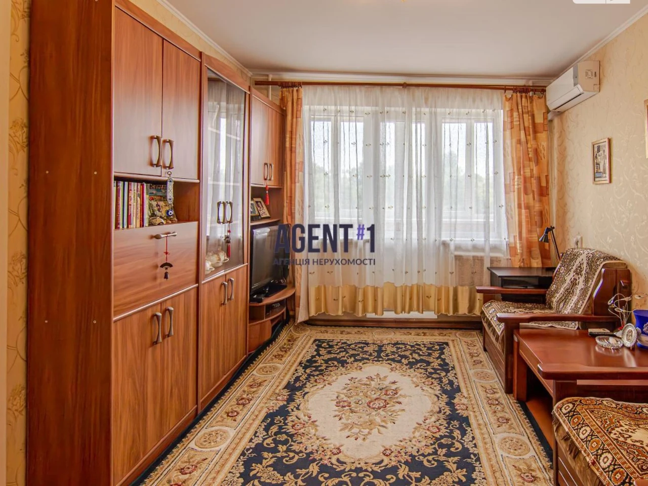 Продаж Квартира Відрадний