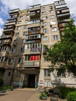 Продаж Квартира Відрадний