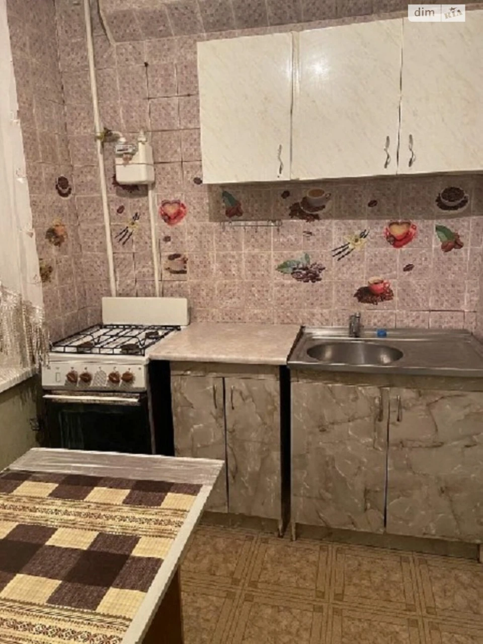 Продаж Квартира Бородинський