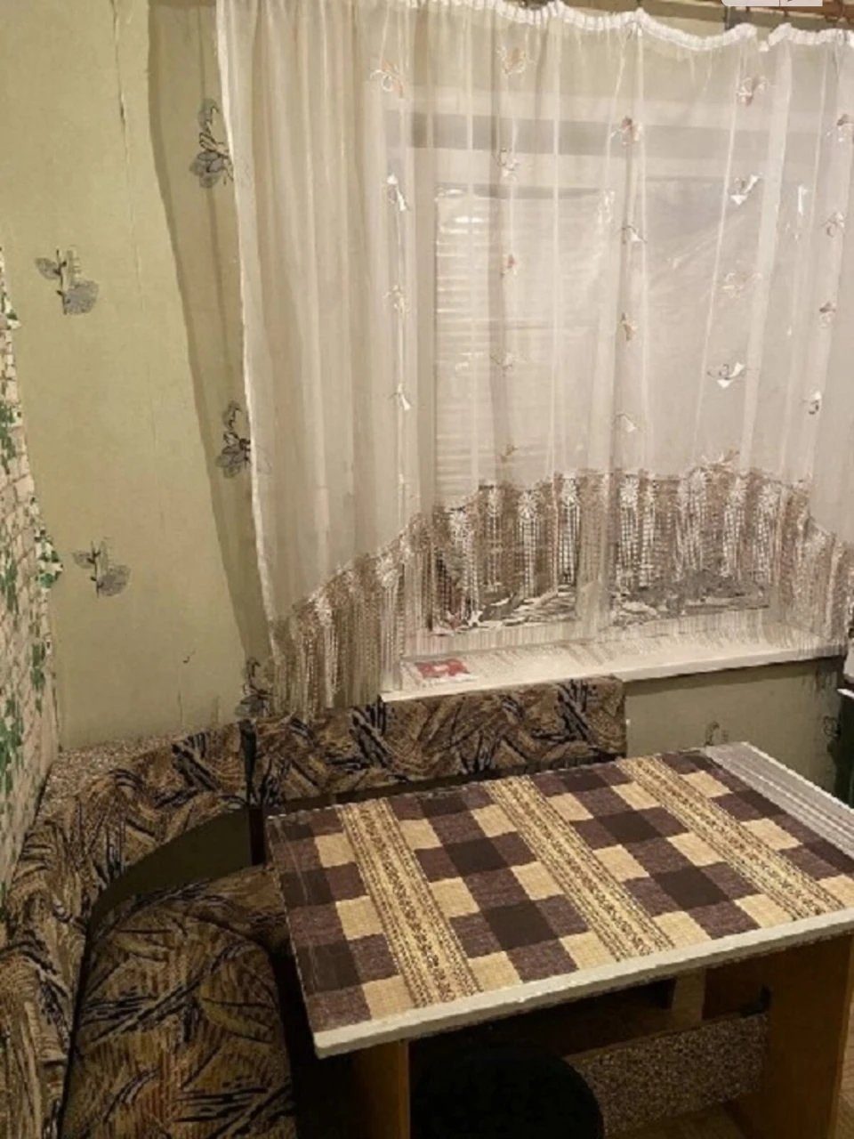 Продаж Квартира Бородинський