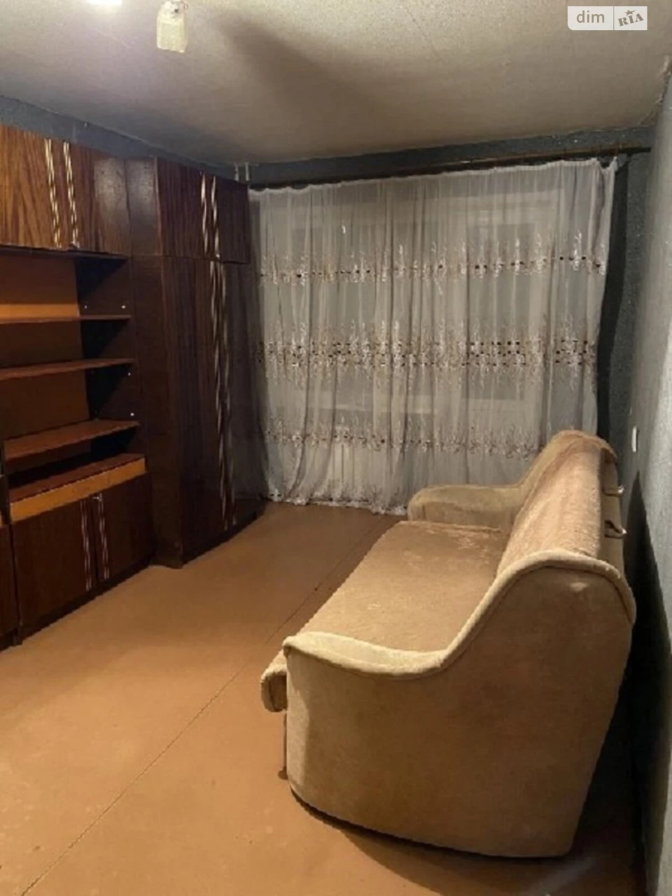 Продаж Квартира Бородинський