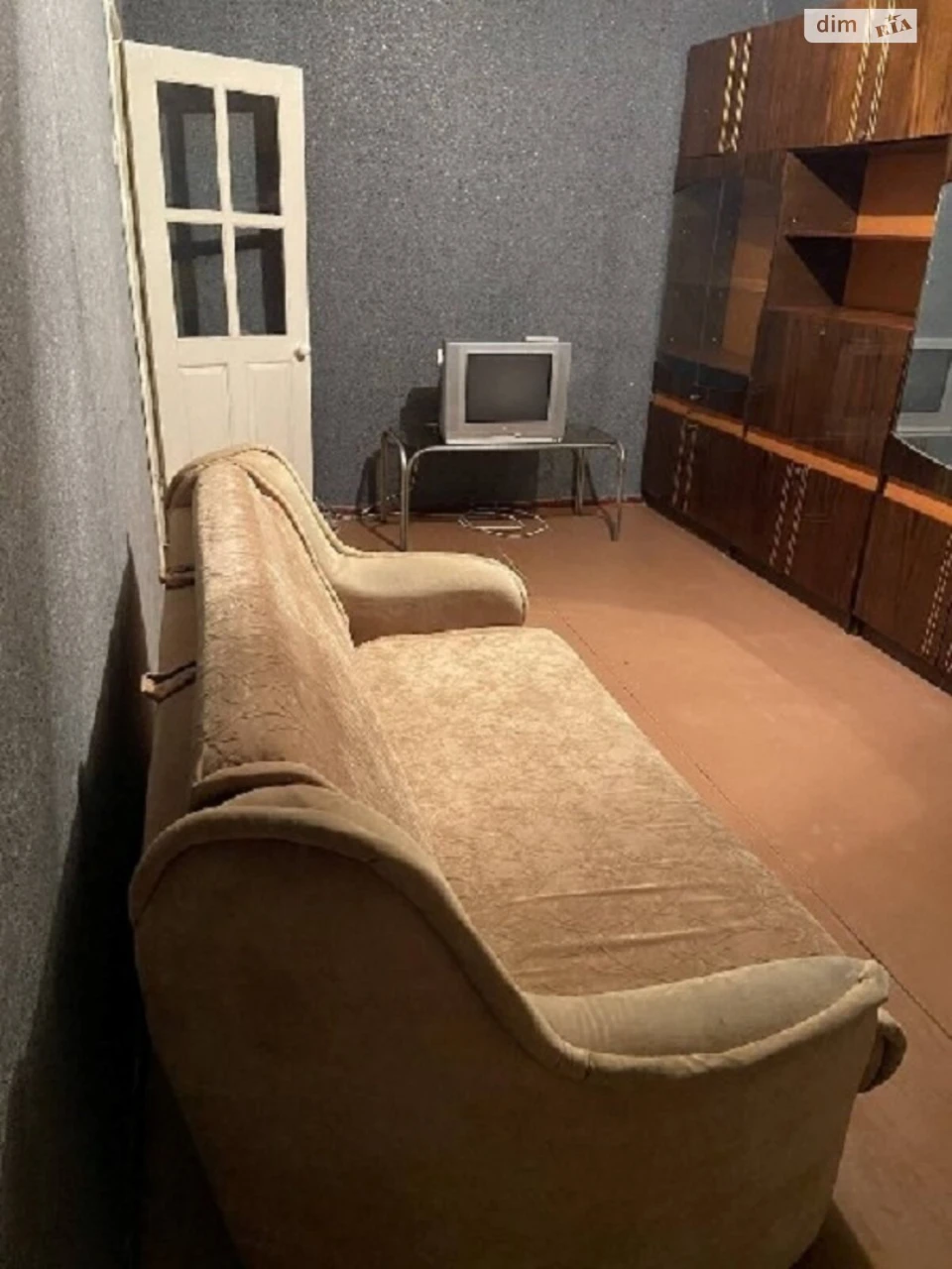 Продаж Квартира Бородинський