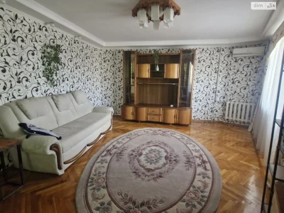 Довгострокова Оренда Квартира Поділ