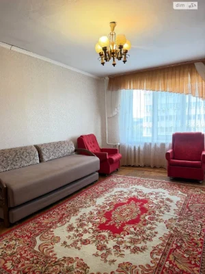 Довгострокова Оренда Квартира