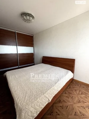 Продаж Квартира Південний