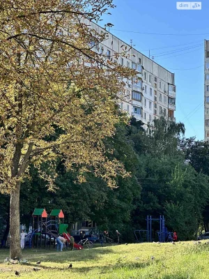 Продаж Квартира ХТЗ