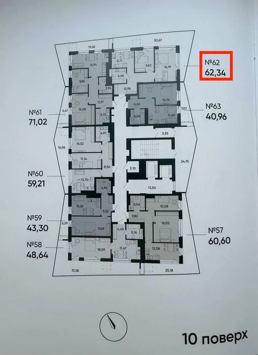 Продаж 2 кімнатної квартири ЖК Lennona Residents вул Джона Л