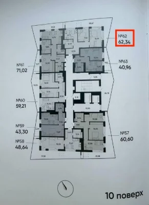 Продаж 2 кімнатної квартири ЖК Lennona Residents вул Джона Л