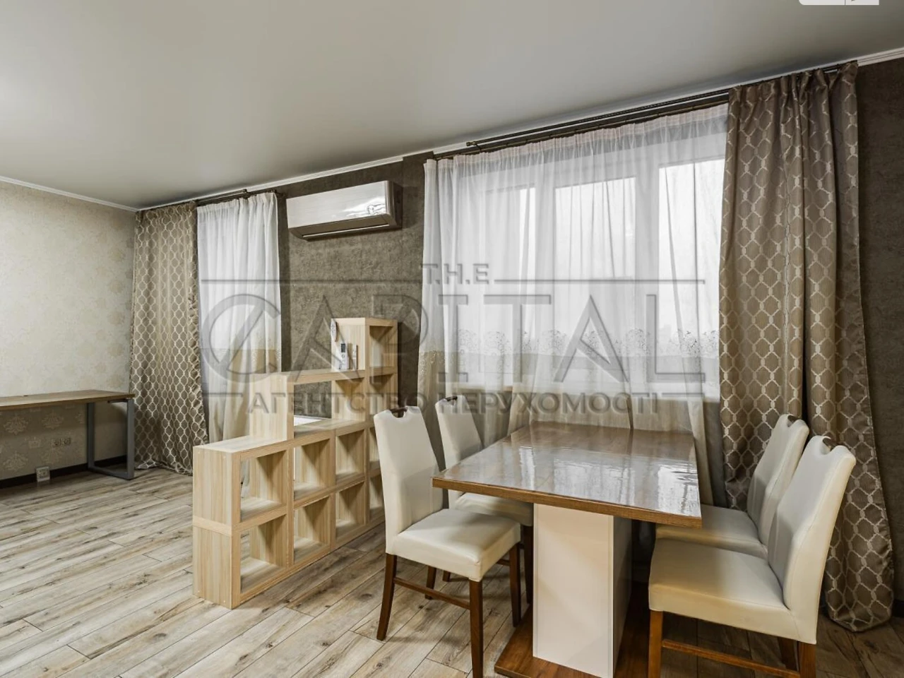 Довгострокова Оренда Квартира Відрадний
