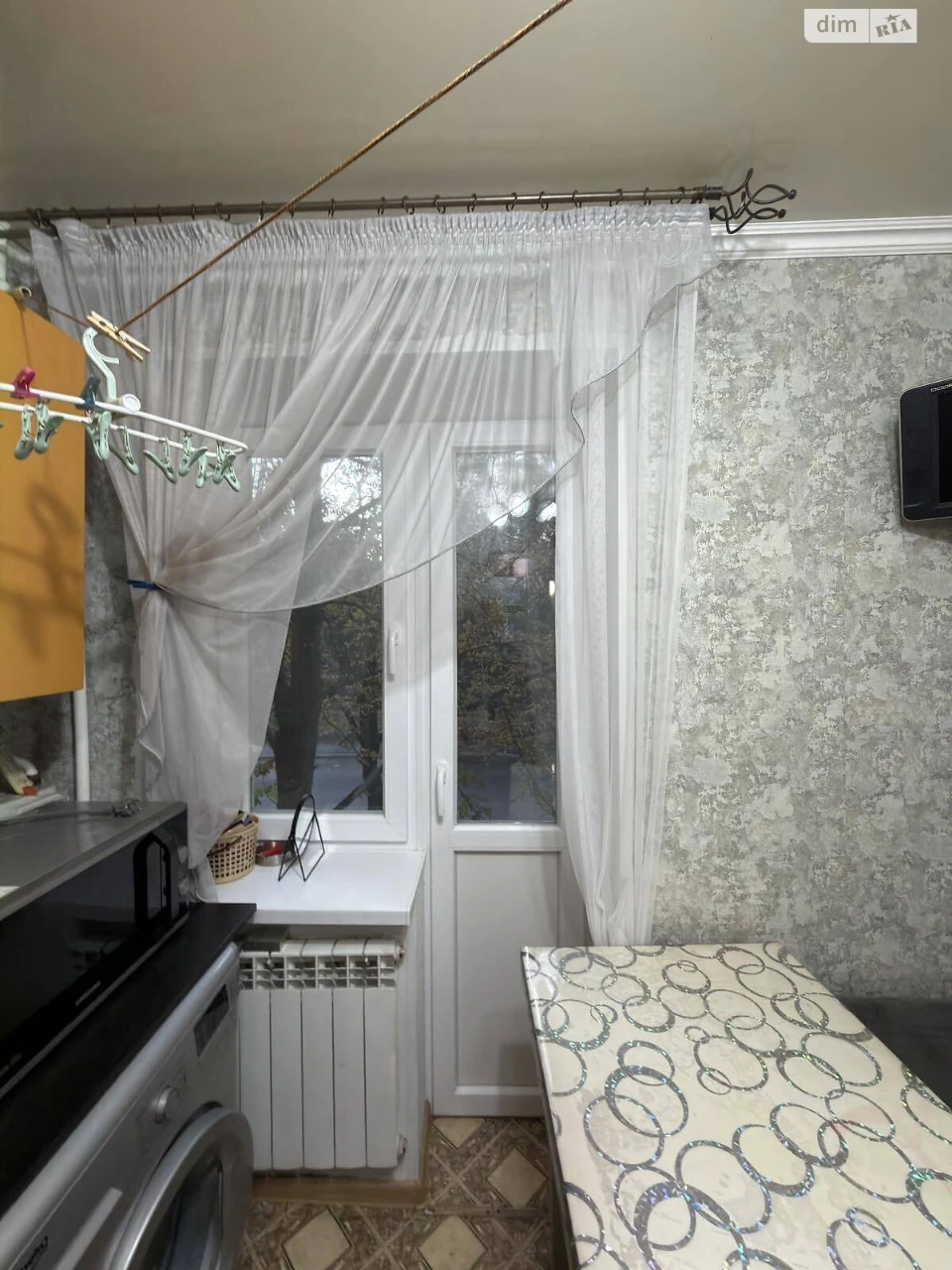 Продаж Квартира Містечко Котовського