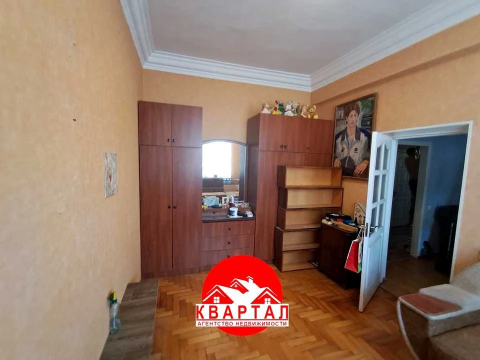 Квартира. Запоріжжя, Соборний просп. (Леніна)