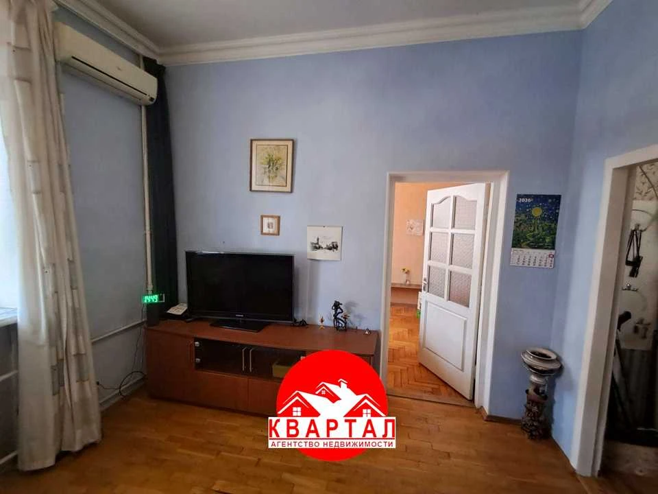 Квартира. Запоріжжя, Соборний просп. (Леніна)