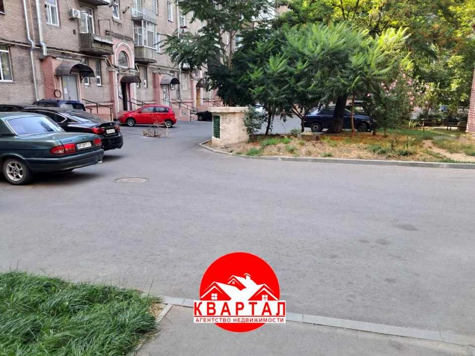 Квартира. Запоріжжя, Соборний просп. (Леніна)