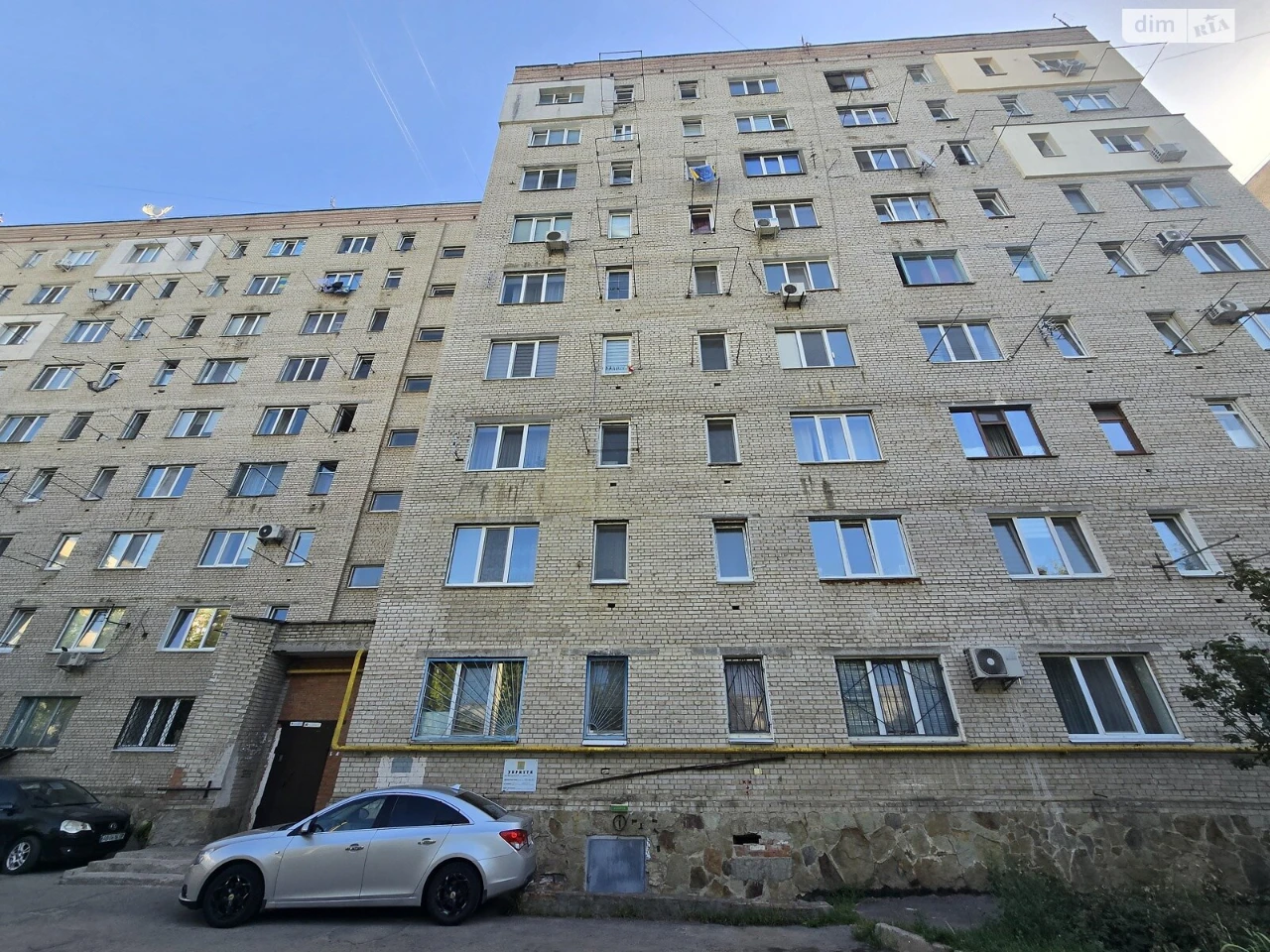Продаж Квартира Київська