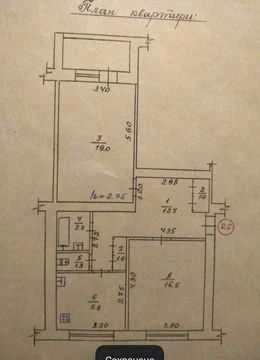 Продаж 2 кімнатної квартири у самому центрі Полтави, КОРПУСН