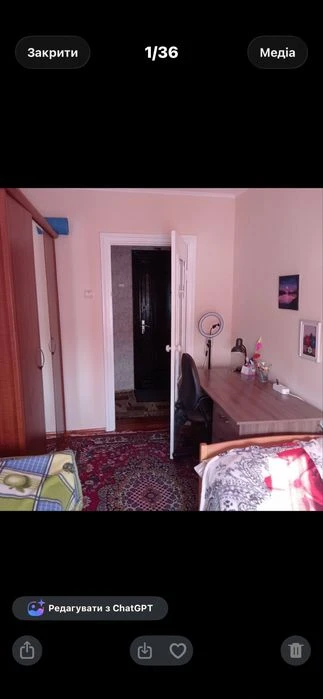 Продам 2 кімнатну квартиру в самому центрі  міста з кухнею 8
