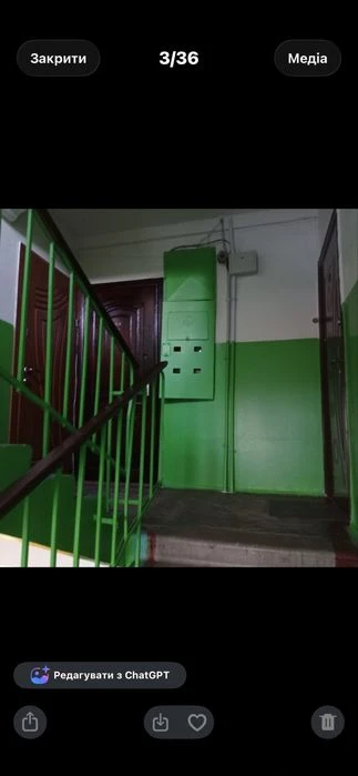 Продам 2 кімнатну квартиру в самому центрі  міста з кухнею 8