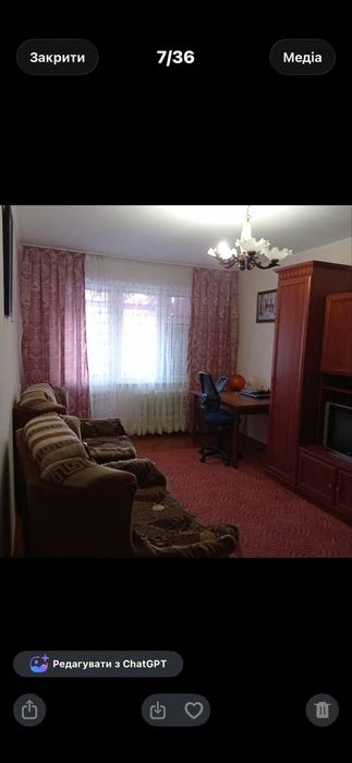 Продам 2 кімнатну квартиру в самому центрі  міста з кухнею 8