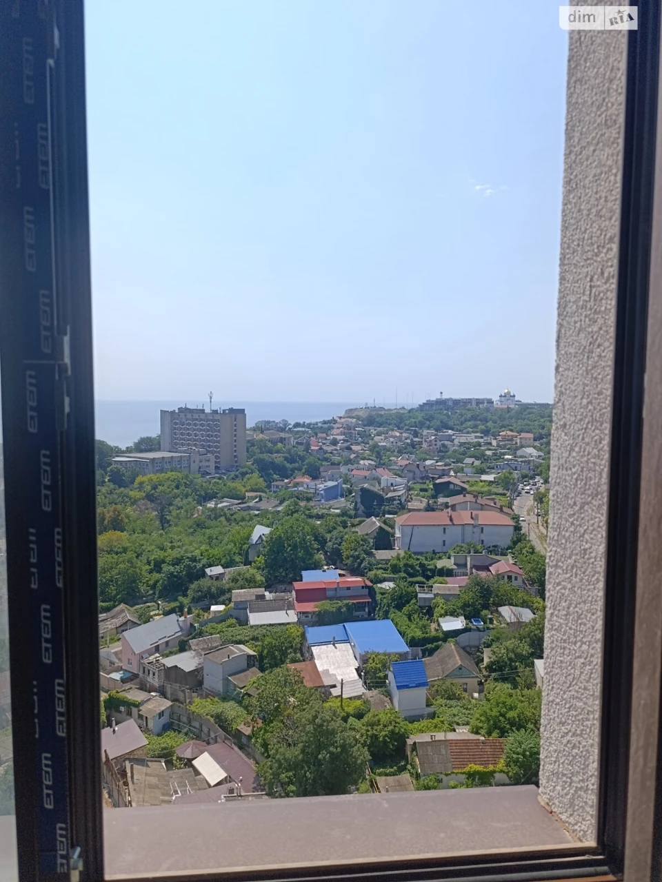 Продажа квартиры Золотой Берег.