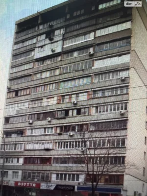 Довгострокова Оренда Квартира Солом'янський