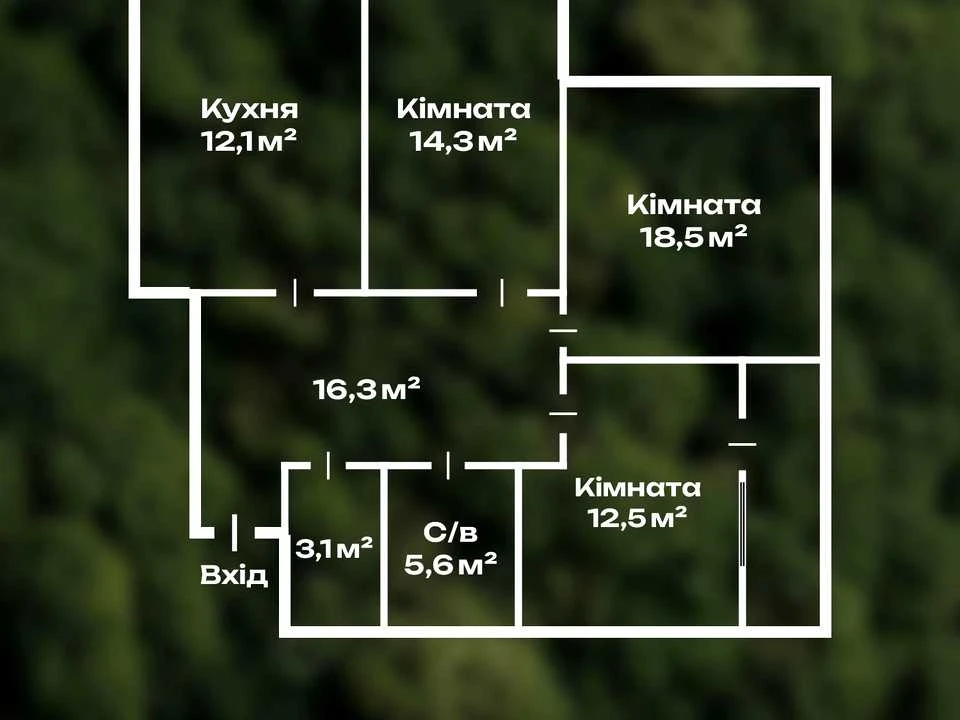 Квартира. Київ, Драгоманова вул.